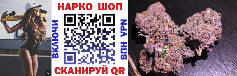 Наркотические вещества Орёл Героин  Alpha PVP  Меф мяу мяу  Конопля  мега как зайти  Гашиш 