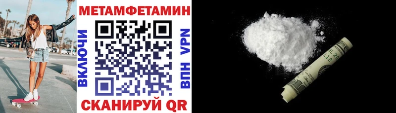 цена Орёл Amphetamine VHQ