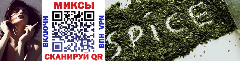 Бутират GHB  закладка  Орёл 