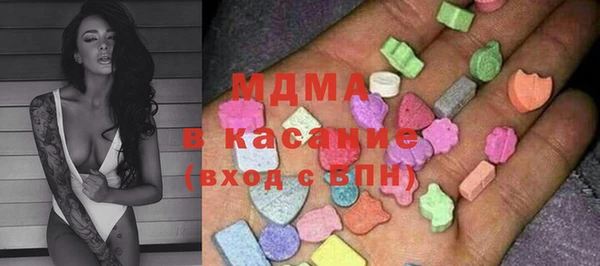 гашишное масло Алексеевка