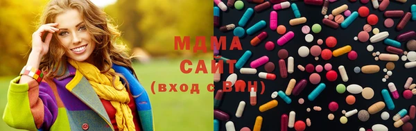 марихуана Алексин