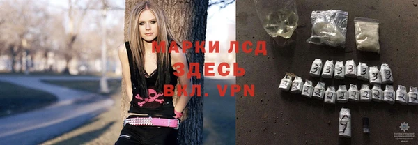 марихуана Алексин