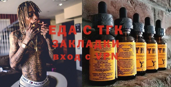 соль ск Коряжма