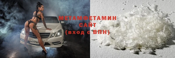 МДПВ Абдулино