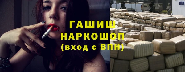 кокаин перу Алзамай