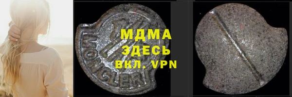 соль ск Коряжма
