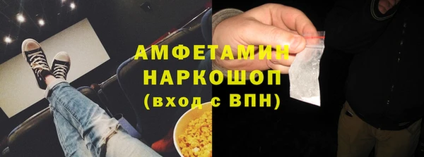 кокаин перу Алзамай