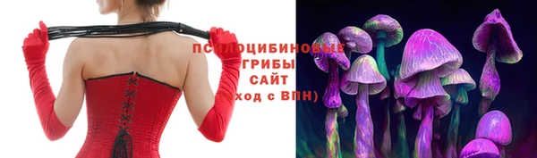кокаин колумбия Костерёво