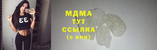 мет Корсаков