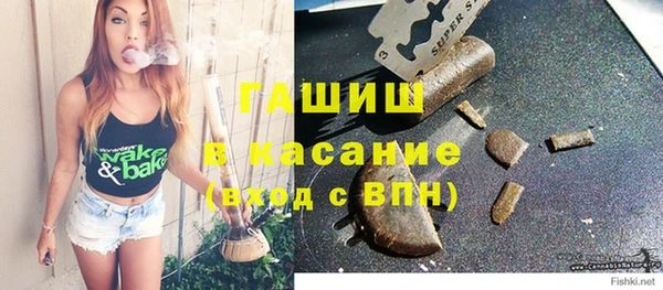 МДПВ Абаза