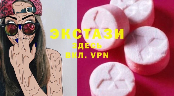 кокаин колумбия Костерёво
