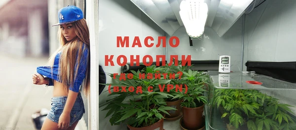 марихуана Алексин