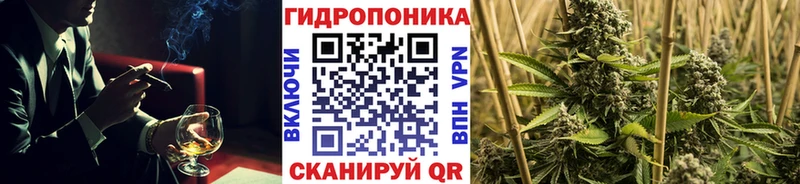 Марихуана SATIVA & INDICA  kraken как войти  Орёл  даркнет сайт 